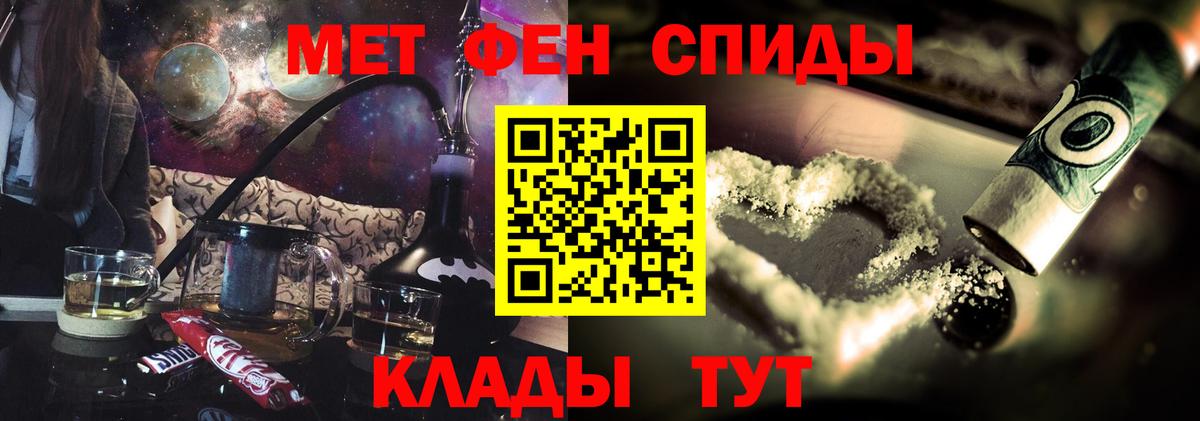Ейск  АМФ  Вход с VPN  АМФ Premium 