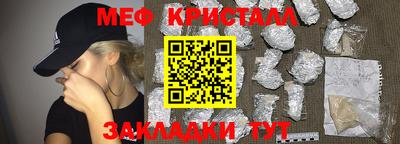 сатива Кумертау