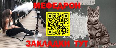 сатива Кумертау