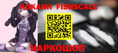 сатива Кумертау