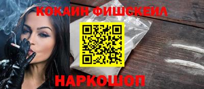 сатива Кумертау