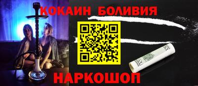 каннабис Кунгур
