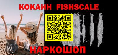MESCALINE Кулебаки