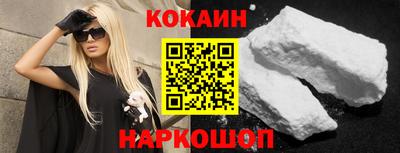 сатива Кумертау
