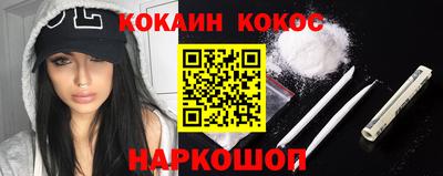 сатива Кумертау