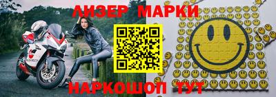 сатива Кумертау