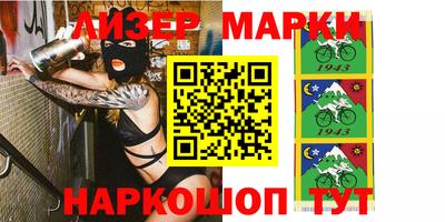 сатива Кумертау