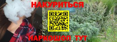MESCALINE Кулебаки