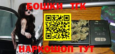 MESCALINE Кулебаки