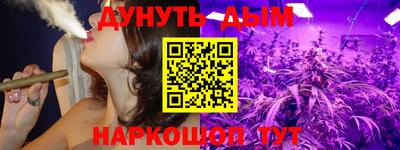 сатива Кумертау