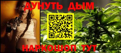 сатива Кумертау