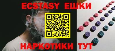 сатива Кумертау