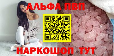 MESCALINE Кулебаки