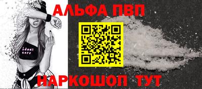 сатива Кумертау