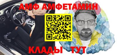 MESCALINE Кулебаки
