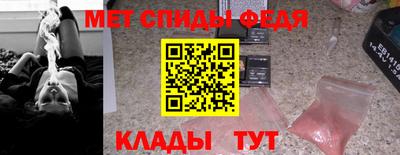 MESCALINE Кулебаки
