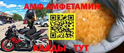 MESCALINE Кулебаки