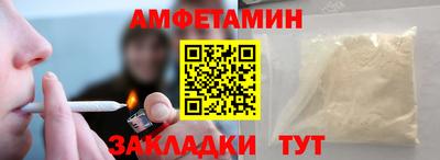 MESCALINE Кулебаки