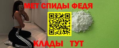MESCALINE Кулебаки