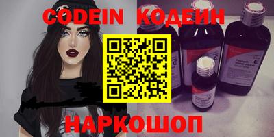 каннабис Кунгур