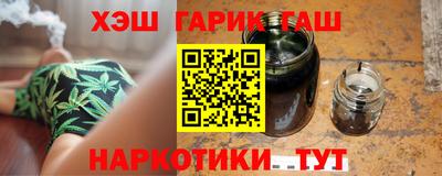 MESCALINE Кулебаки