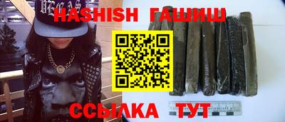 каннабис Кунгур