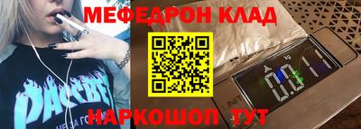 сатива Кумертау