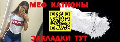 каннабис Кунгур